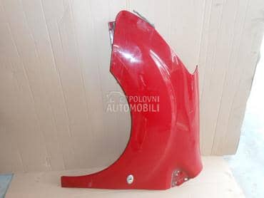 krilo za Citroen Berlingo od 2008. do 2017. god.