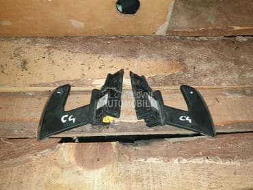 Rucice tiptronic za Citroen C3 Picasso, C4 Grand Picasso, C4 Picasso od 2007. do 2010. god.