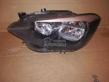 Far za BMW Serija 1 od 2011. do 2015. god.