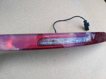 maglenka za Porsche Macan