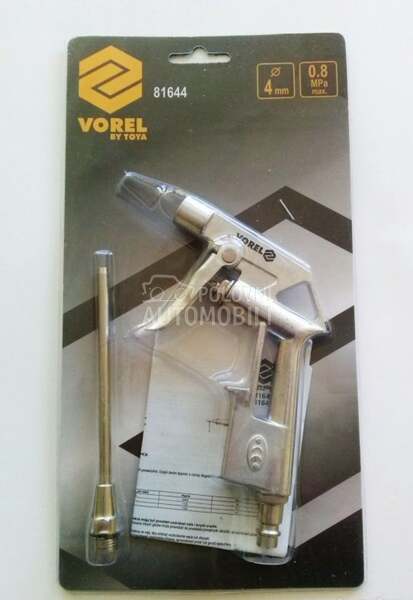 Pistolj za izduvavanje