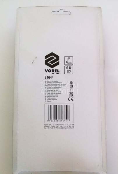 Pistolj za izduvavanje