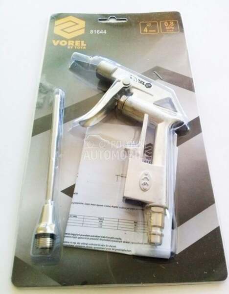 Pistolj za izduvavanje