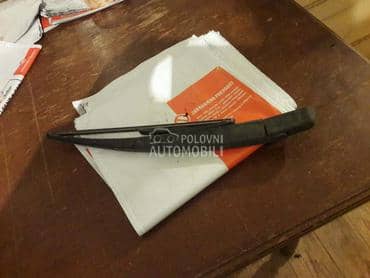 Zadnji brisac za Renault Clio od 2001. do 2005. god.