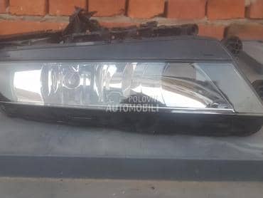 Maglenka za Škoda Octavia