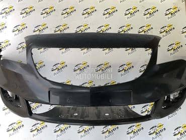 Oplata Branika za Opel Meriva od 2010. do 2018. god.