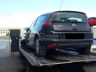 Zadnji Branik za Citroen C4 od 2005. do 2009. god.