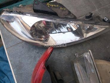 Lampe za Peugeot 206