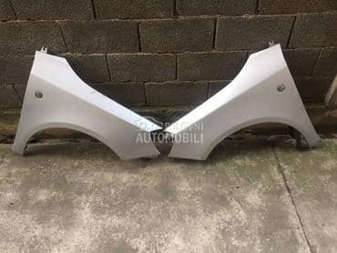 KRILO  FAR HAUBA BRANIK PRSA za Škoda Fabia