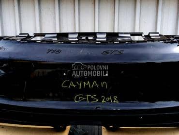 Branik za Porsche Cayman od 2017. do 2019. god.