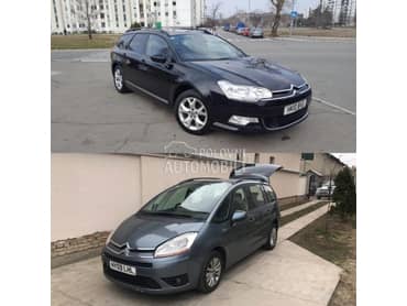 Citroen C5 2010. god. -  kompletan auto u delovima