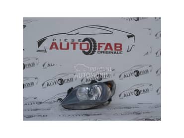 Far levi za Seat Ibiza od 2013. do 2017. god.