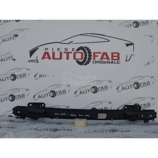 Šina zadnjeg branika