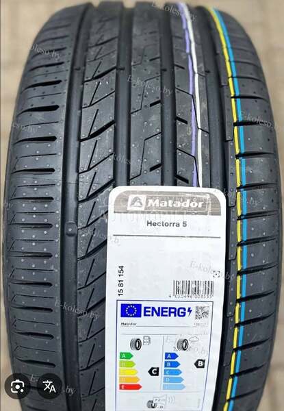 Matador 205/45 R16 Letnja