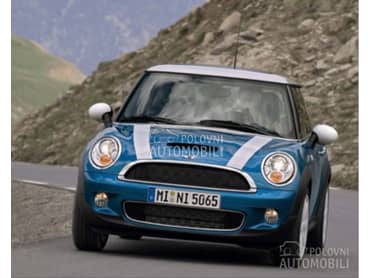 DASKA GEPEKA za Mini One od 2001. do 2006. god.