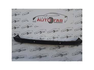 Šina branika karavan za Citroen C5 od 2005. do 2008. god.