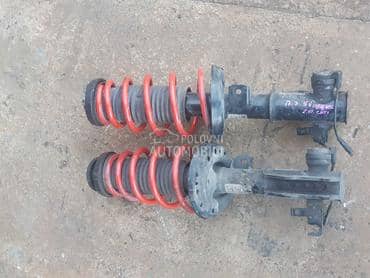 Amortizer aktivni za Opel Astra J