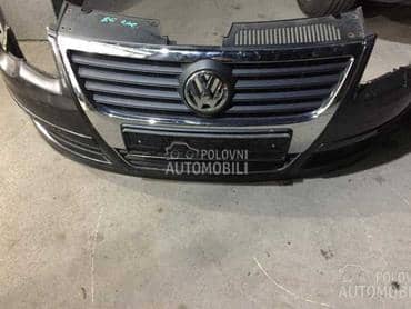 BRANIK za Volkswagen Passat B6