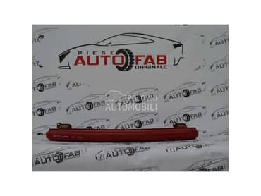 Šina branika za Škoda Fabia od 2007. do 2012. god.