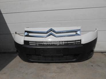 branik za Citroen Berlingo od 2008. do 2012. god.