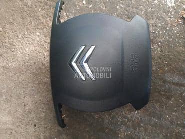 Air bag za Citroen C5 od 2008. do 2013. god.