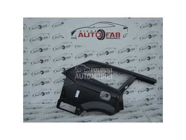 Zadnje desno krilo karavan za Ford Mondeo od 2007. do 2012. god.