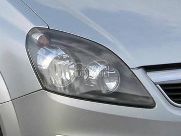 Farovi za Opel Zafira od 2005. do 2014. god.