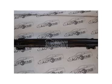 Šina branika za Volkswagen Passat CC