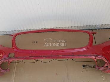 Branik za Mercedes Benz GLA 45 AMG, GLA 180, GLA 200 ...