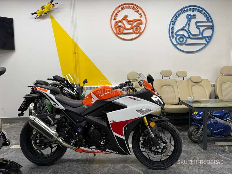 Peda PRO 250 R ABS XT