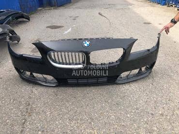 BRANIK F10/F11 za BMW Serija 5 od 2013. do 2017. god.
