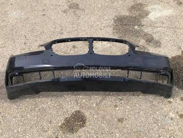 BRANIK  F01 za BMW Serija 7 od 2012. do 2016. god.