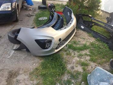 VIVARO BRANIK za Opel Ostalo od 2014. do 2019. god.