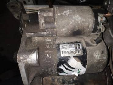 Alnaser za Peugeot 106