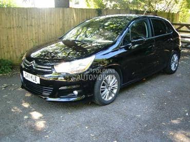 MOTOR DELOVI za Citroen C2, C3, C4 ... od 2002. do 2012. god.