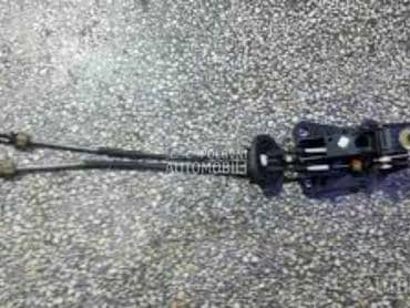 BIRAC BRZINA za Peugeot 207, 307, 308 ... od 2005. do 2010. god.