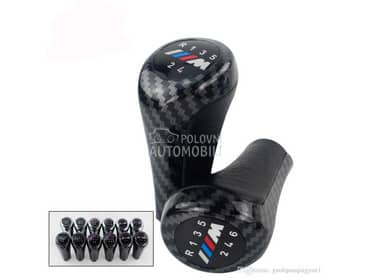 Karbon rucica menjaca za BMW Ostalo