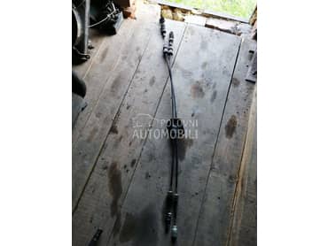 Sajle menjaca za Nissan Primera od 2002. do 2010. god.