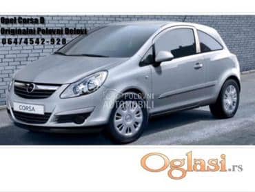 Trap za Opel Corsa D od 2007. do 2012. god.