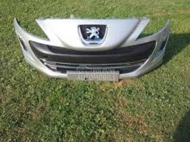 BRANIK za Peugeot 207, 307, 308 ...