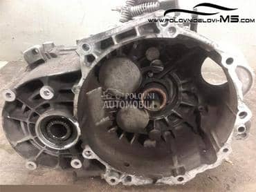 Menjac za Audi A3 od 2005. do 2013. god.