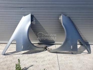 Krila za Ford Galaxy za 2004. god.