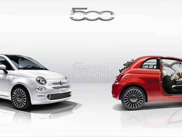 Stop za Fiat 500 od 2008. do 2017. god.