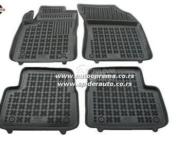 Gumene patosnice kadice za Citroen C3 od 2016. do 2022. god.