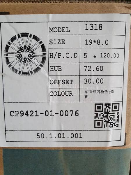 Aluminijumske felne replica bmw 19" 5 x 112