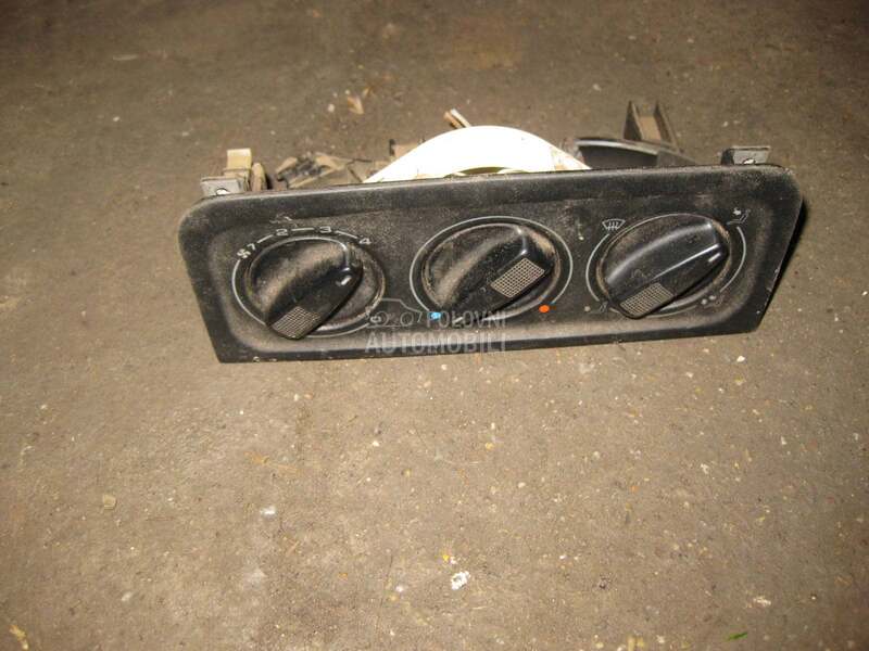 Prekidaci ventilacije