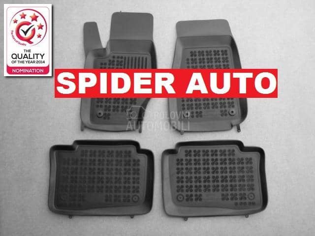 Gumene patosnice kadice