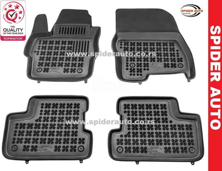 Gumene patosnice kadice