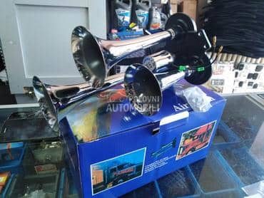 Sirena tri roga 12/24v