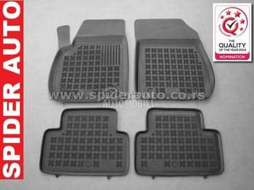 Gumene patosnice kadice za Opel Zafira od 2012. do 2019. god.